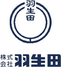 株式会社 羽生田